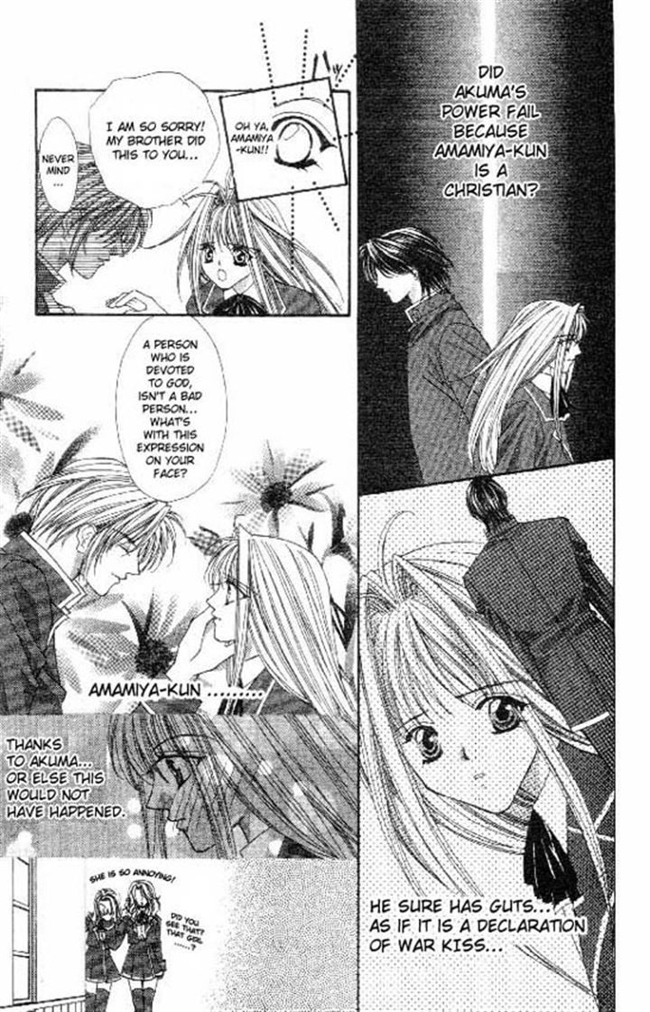 Read Akuma na Eros Manga Online