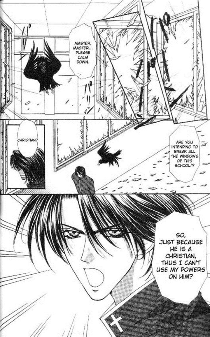 Read Akuma na Eros Manga Online