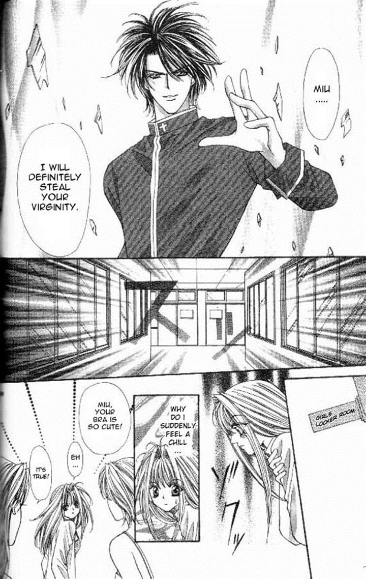 Read Akuma na Eros Manga Online