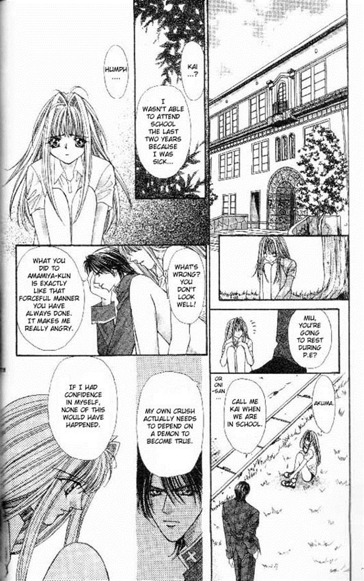 Read Akuma na Eros Manga Online