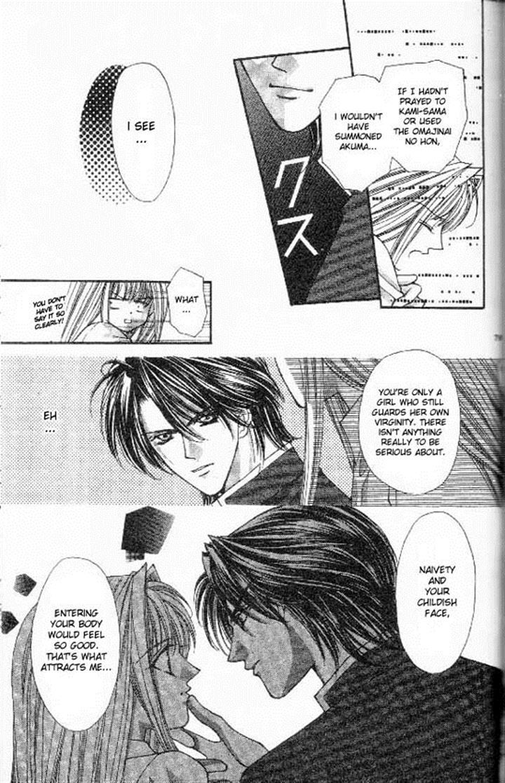 Read Akuma na Eros Manga Online