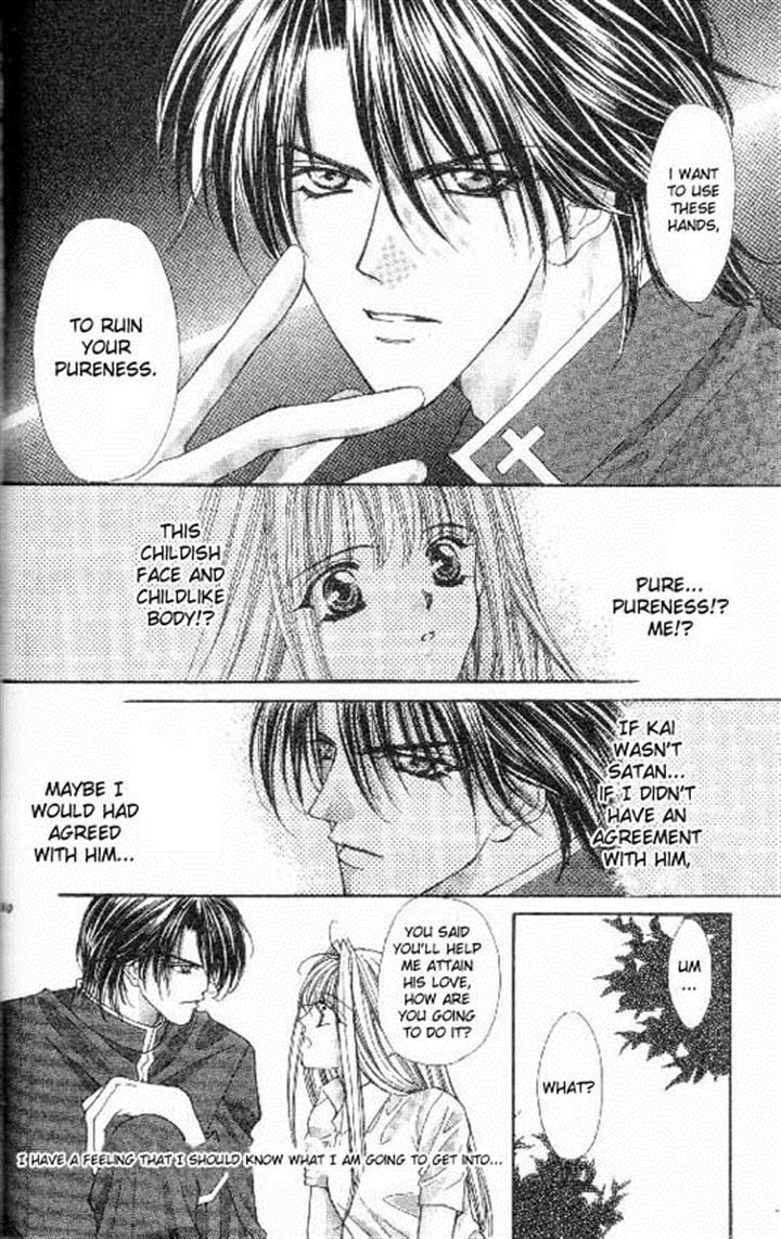 Read Akuma na Eros Manga Online