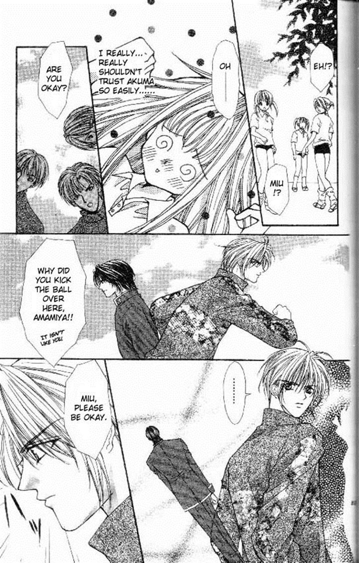 Read Akuma na Eros Manga Online