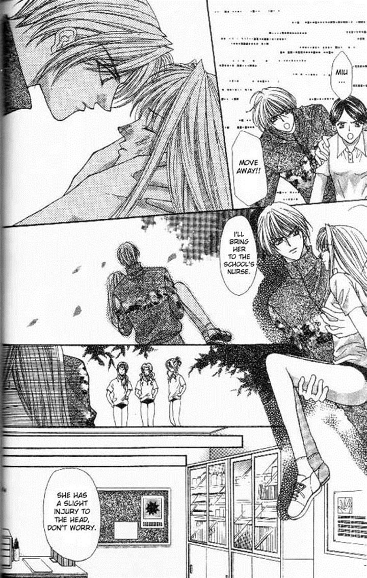 Read Akuma na Eros Manga Online