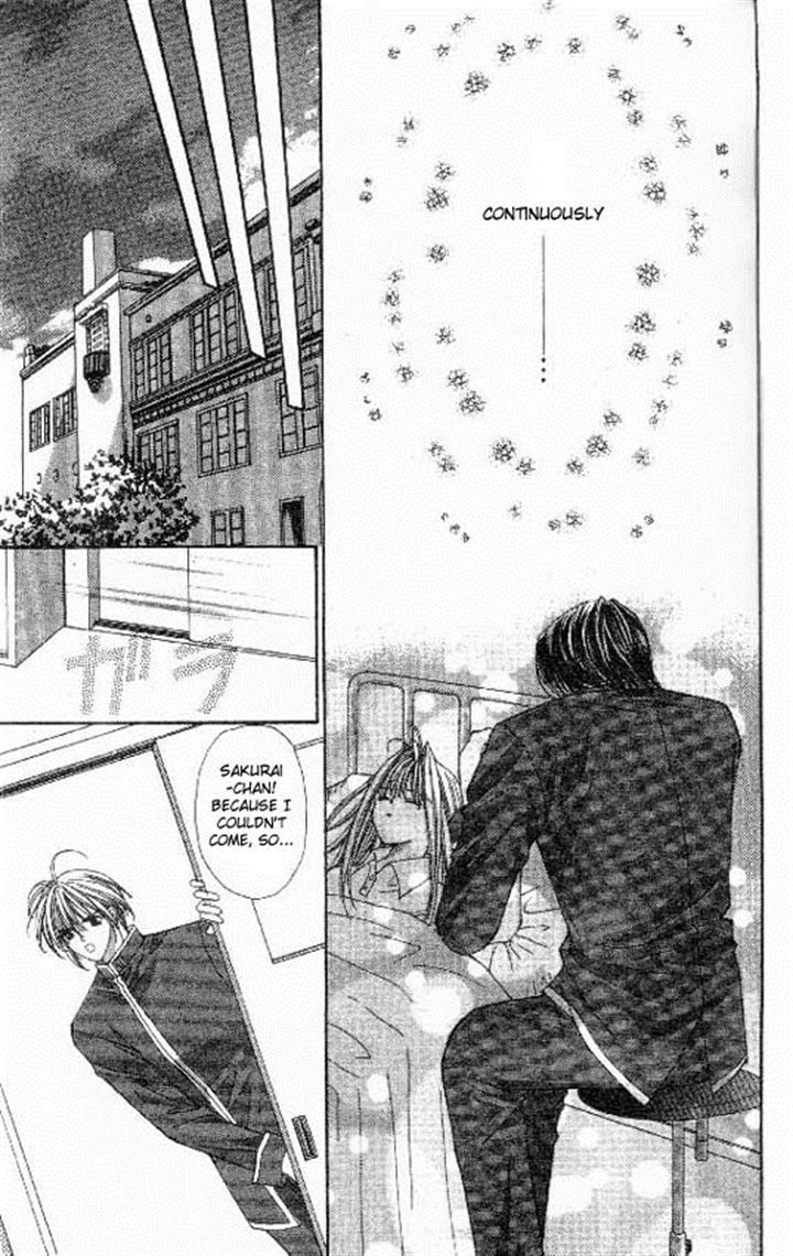 Read Akuma na Eros Manga Online