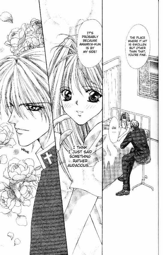 Read Akuma na Eros Manga Online