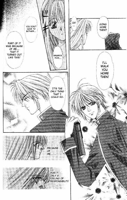 Read Akuma na Eros Manga Online