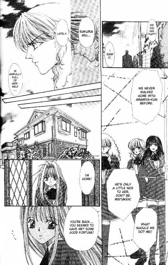 Read Akuma na Eros Manga Online