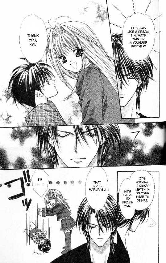 Read Akuma na Eros Manga Online