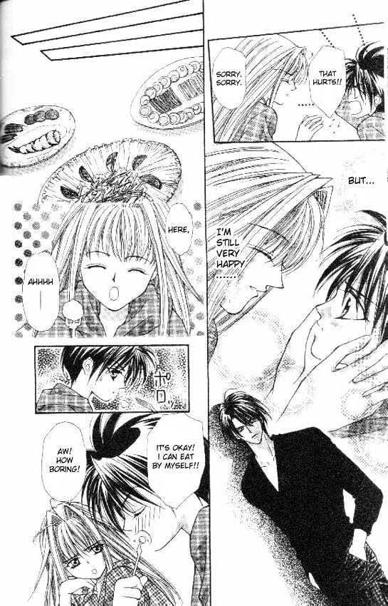 Read Akuma na Eros Manga Online