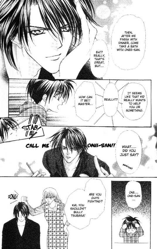 Read Akuma na Eros Manga Online