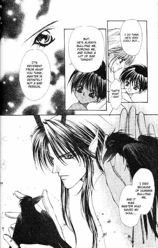 Read Akuma na Eros Manga Online