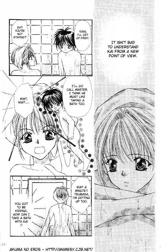 Read Akuma na Eros Manga Online