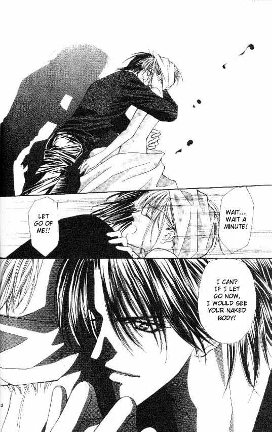 Read Akuma na Eros Manga Online