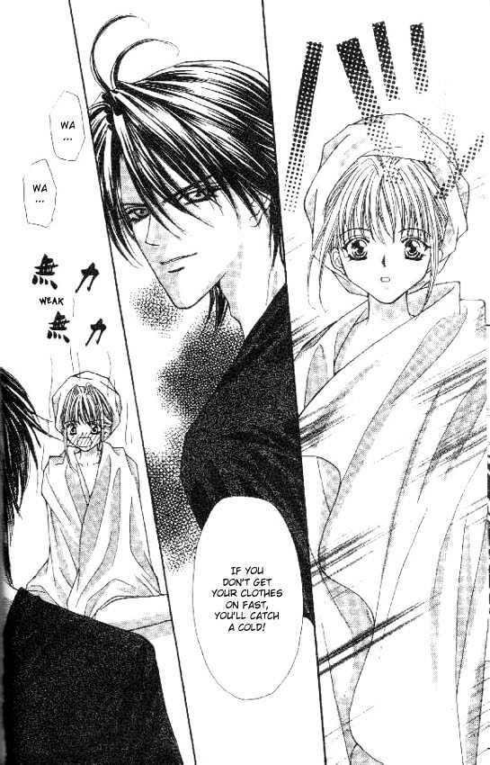 Read Akuma na Eros Manga Online