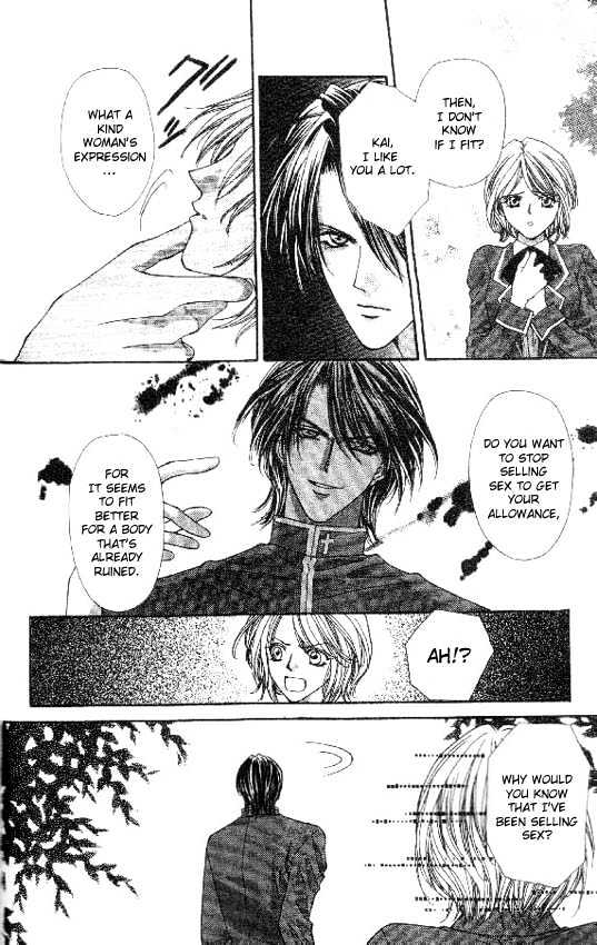 Read Akuma na Eros Manga Online