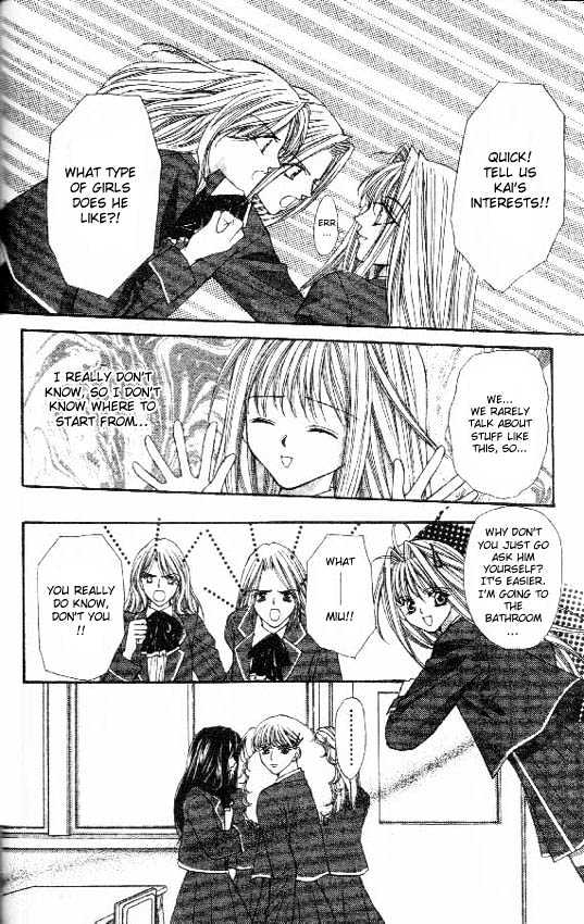 Read Akuma na Eros Manga Online