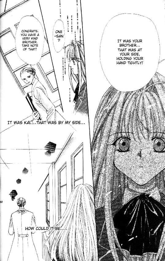 Read Akuma na Eros Manga Online