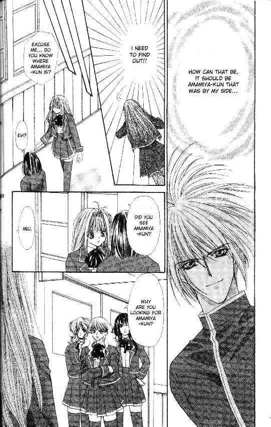 Read Akuma na Eros Manga Online