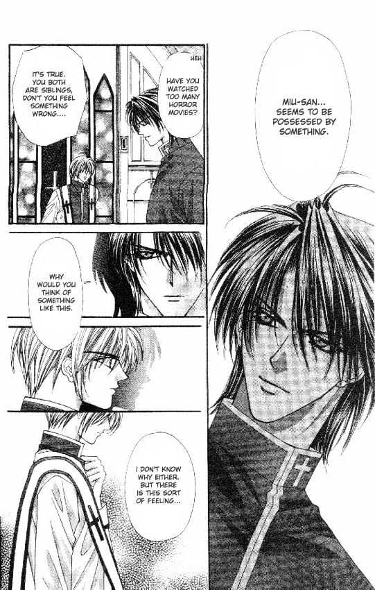 Read Akuma na Eros Manga Online