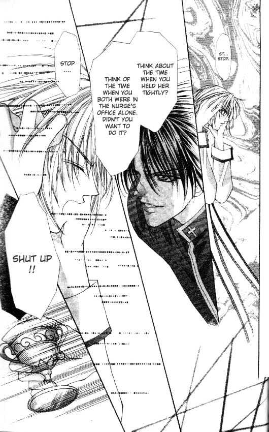 Read Akuma na Eros Manga Online