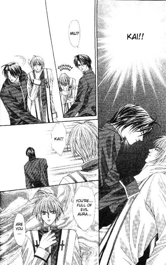 Read Akuma na Eros Manga Online