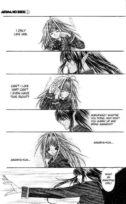 Read Akuma na Eros Manga Online