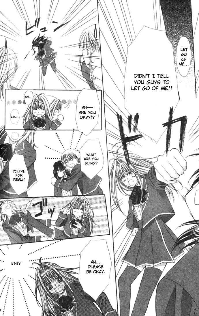 Read Akuma na Eros Manga Online