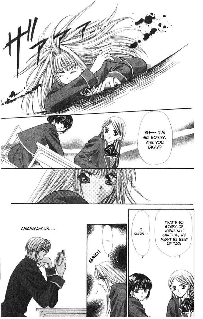 Read Akuma na Eros Manga Online