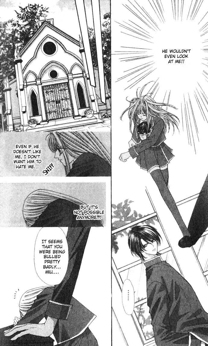 Read Akuma na Eros Manga Online