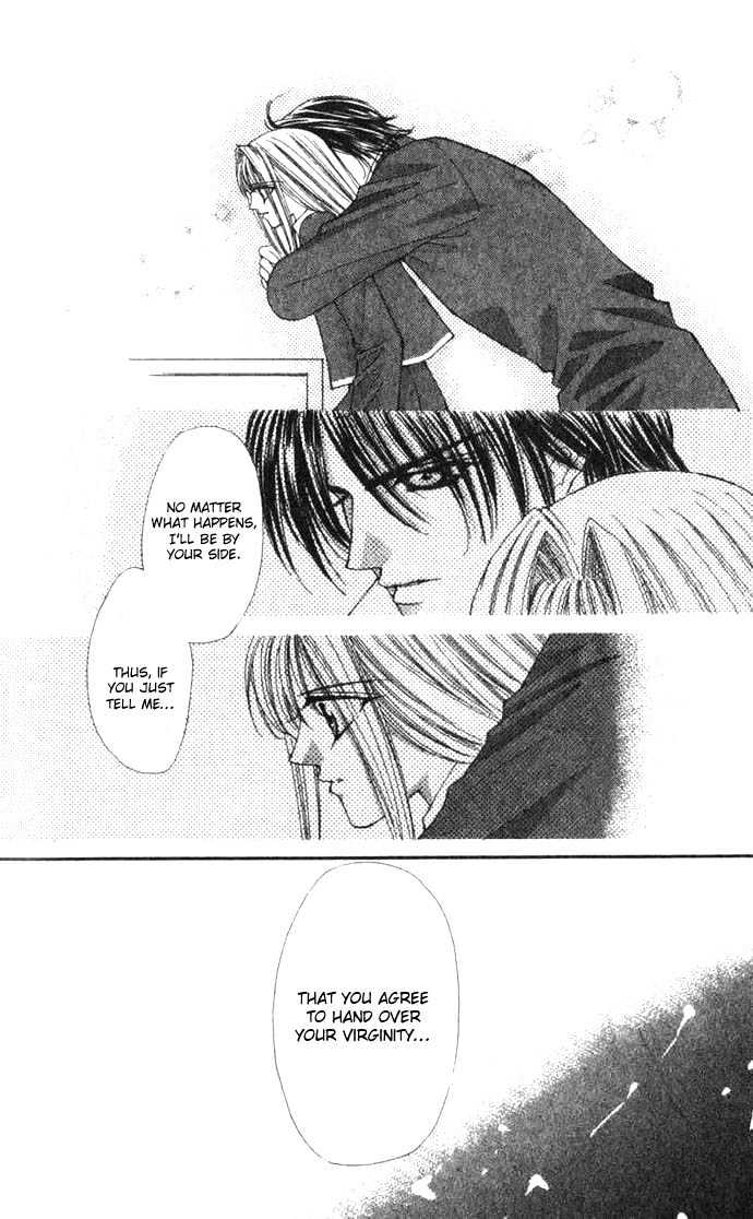 Read Akuma na Eros Manga Online