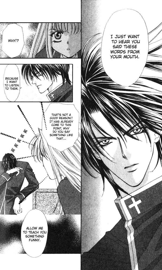 Read Akuma na Eros Manga Online