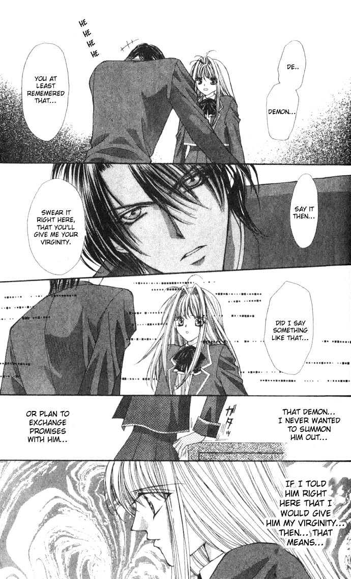 Read Akuma na Eros Manga Online