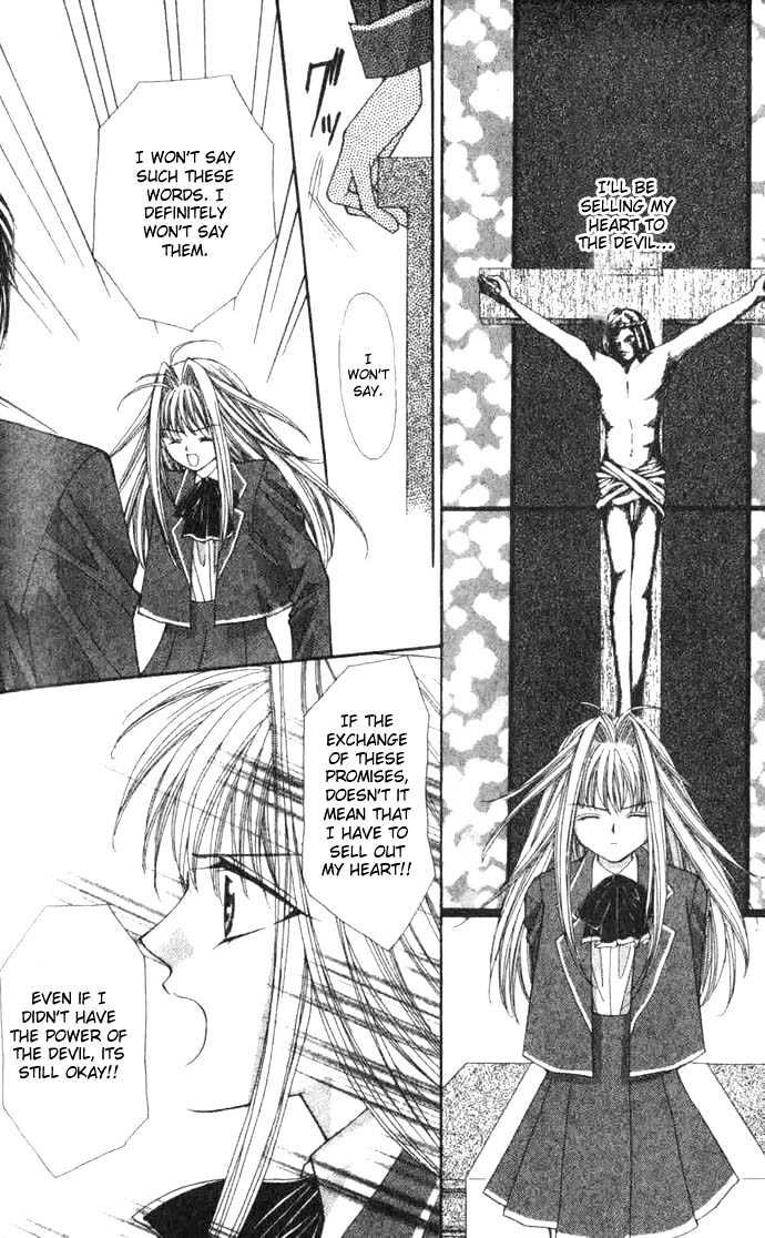 Read Akuma na Eros Manga Online