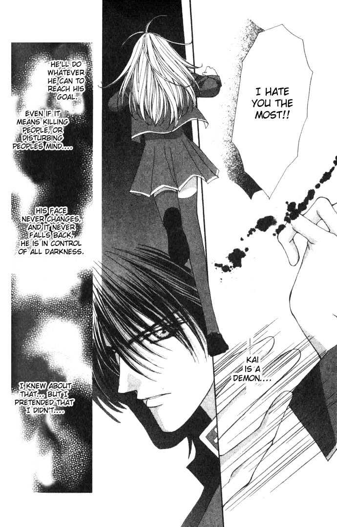 Read Akuma na Eros Manga Online