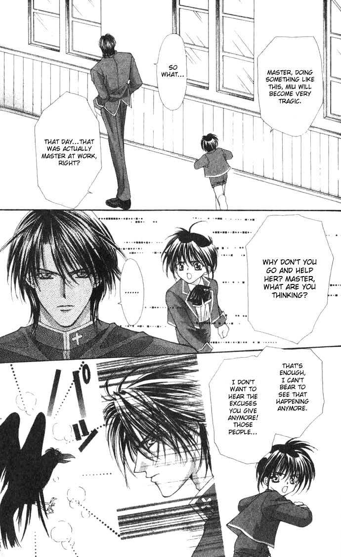 Read Akuma na Eros Manga Online