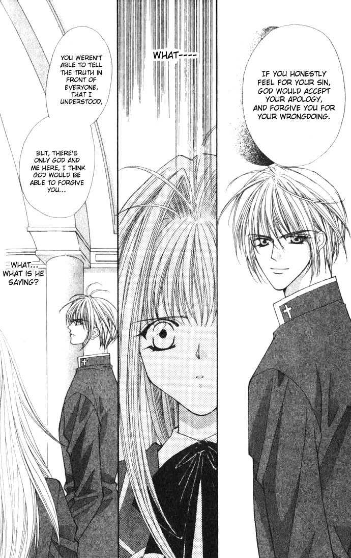 Read Akuma na Eros Manga Online