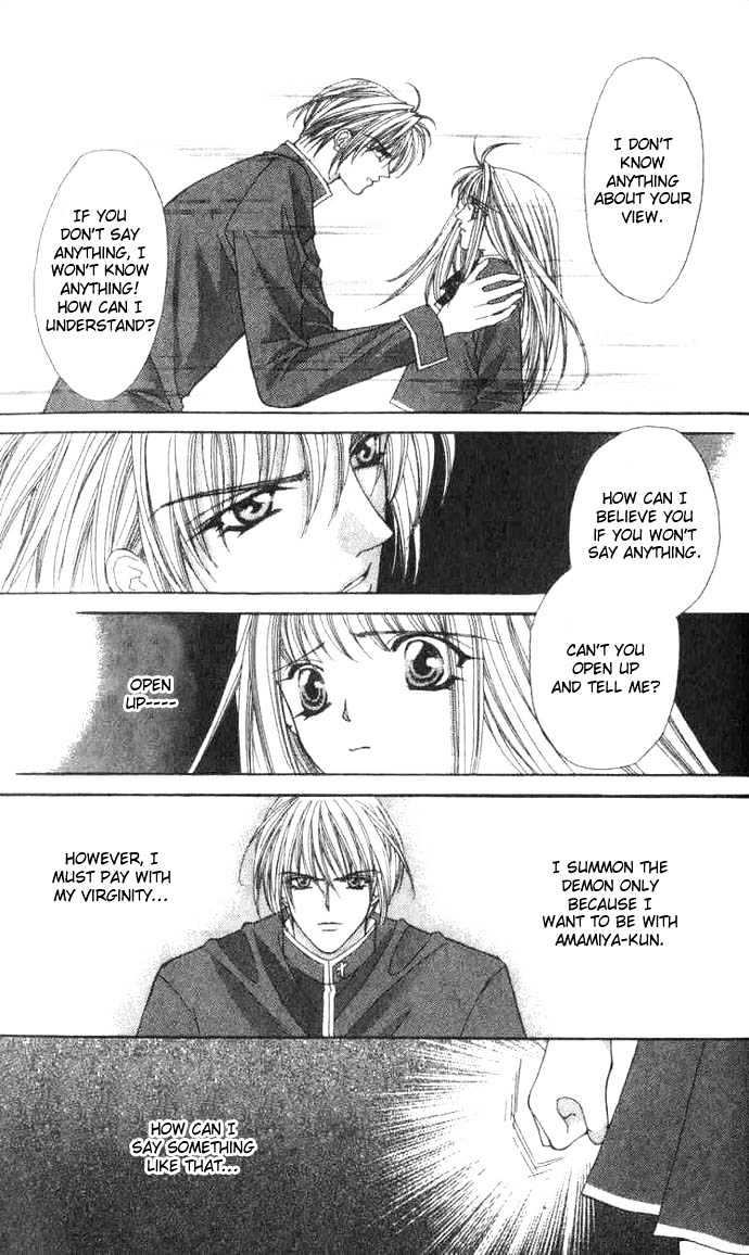 Read Akuma na Eros Manga Online