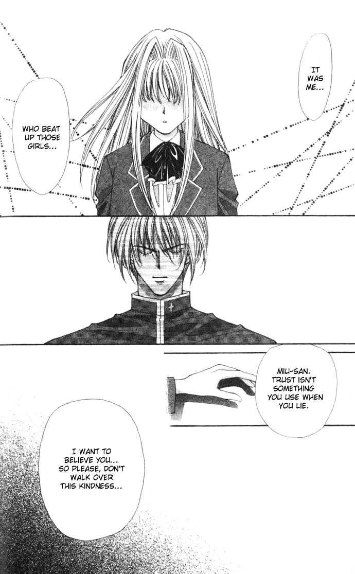 Read Akuma na Eros Manga Online