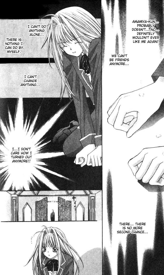 Read Akuma na Eros Manga Online