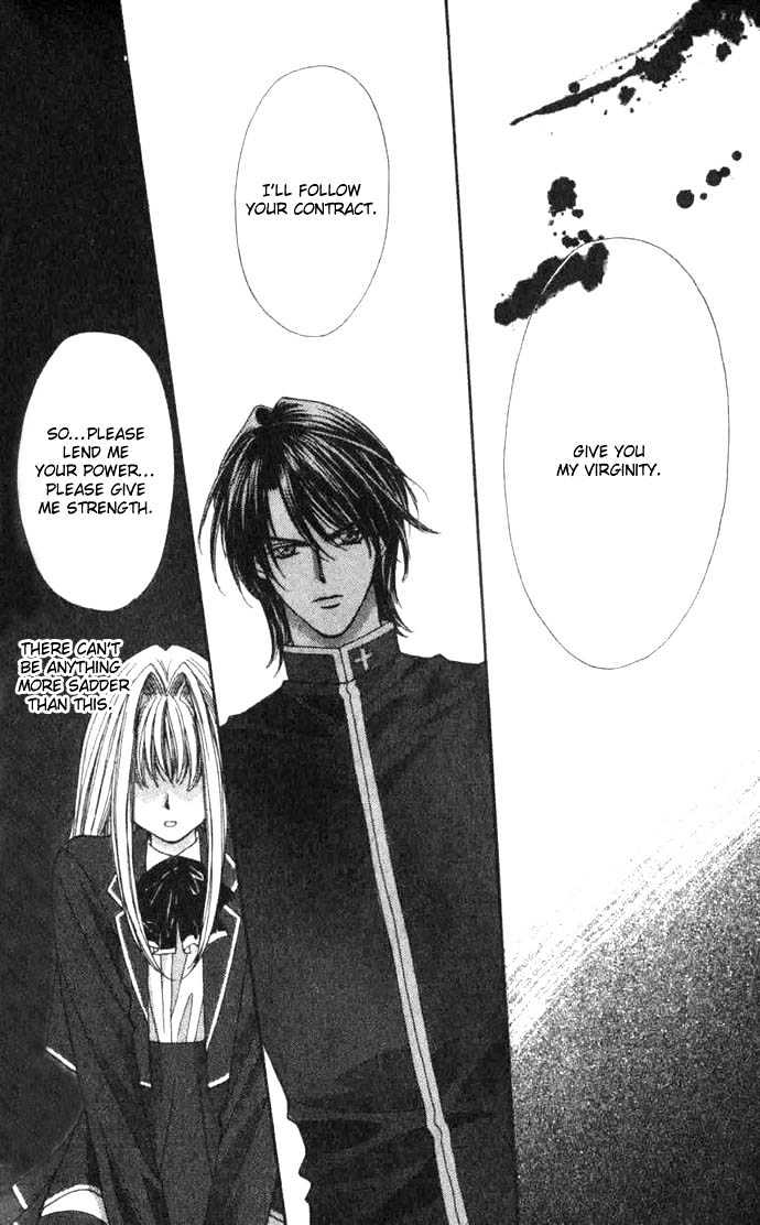 Read Akuma na Eros Manga Online