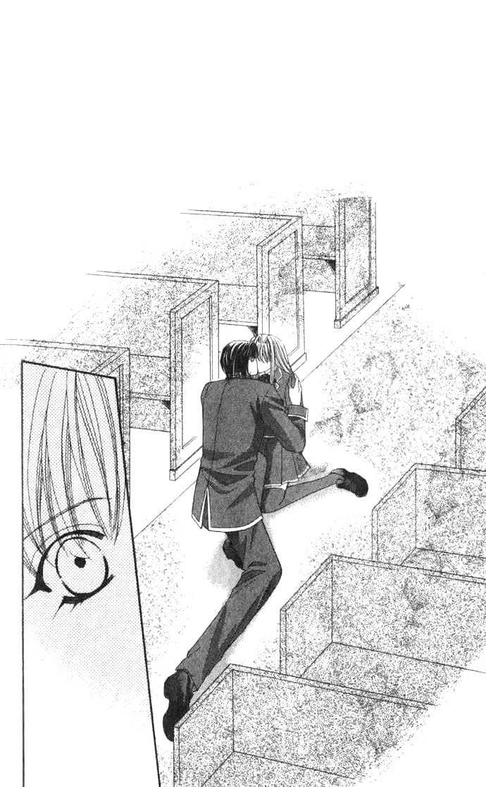 Read Akuma na Eros Manga Online