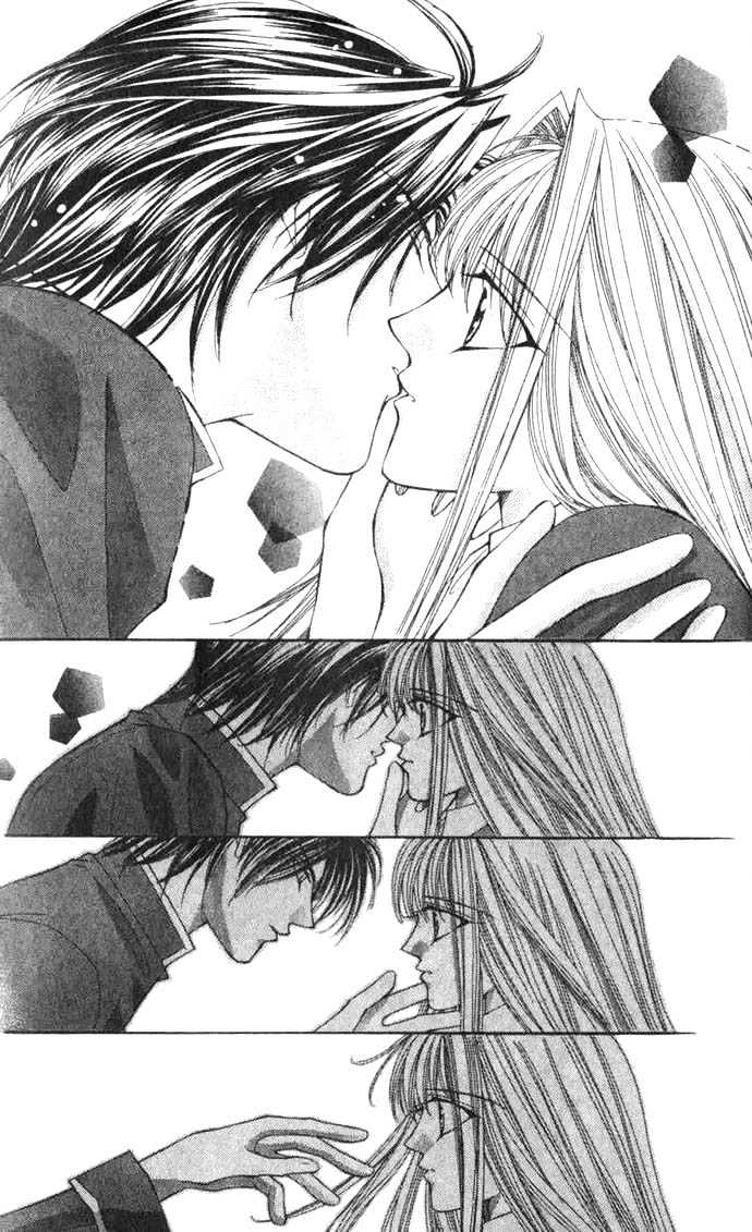 Read Akuma na Eros Manga Online