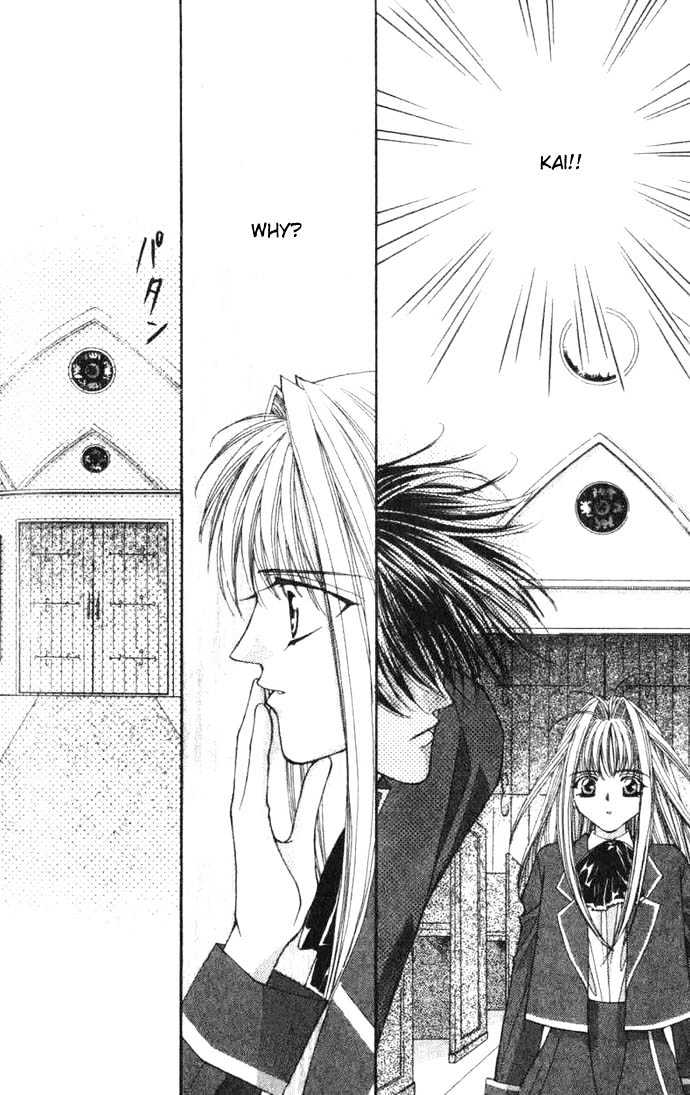 Read Akuma na Eros Manga Online