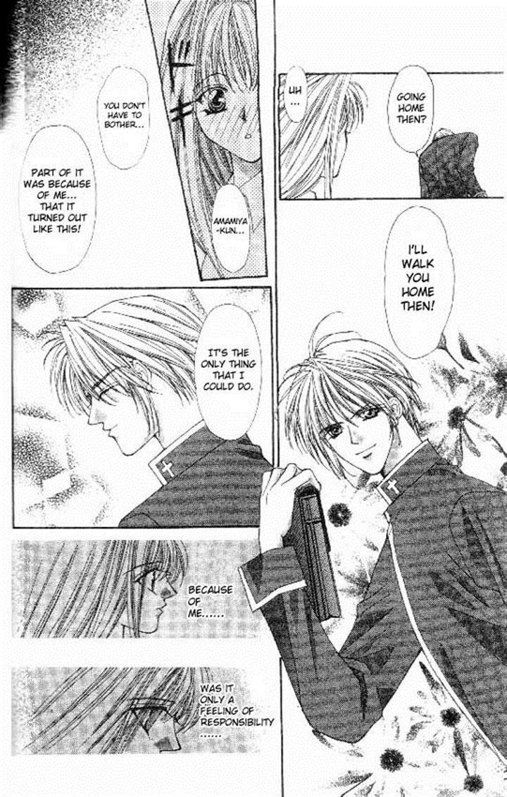 Read Akuma na Eros Manga Online