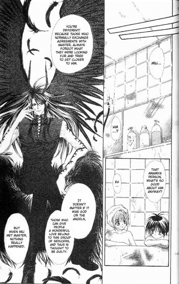 Read Akuma na Eros Manga Online