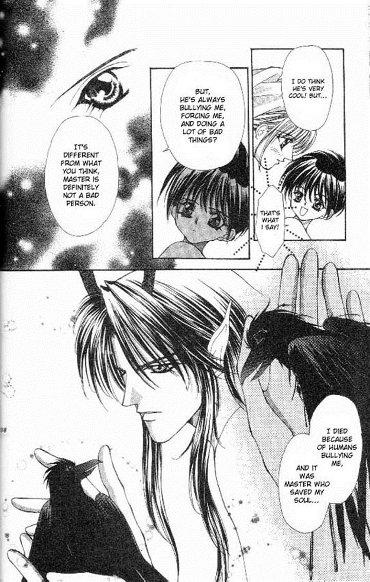 Read Akuma na Eros Manga Online