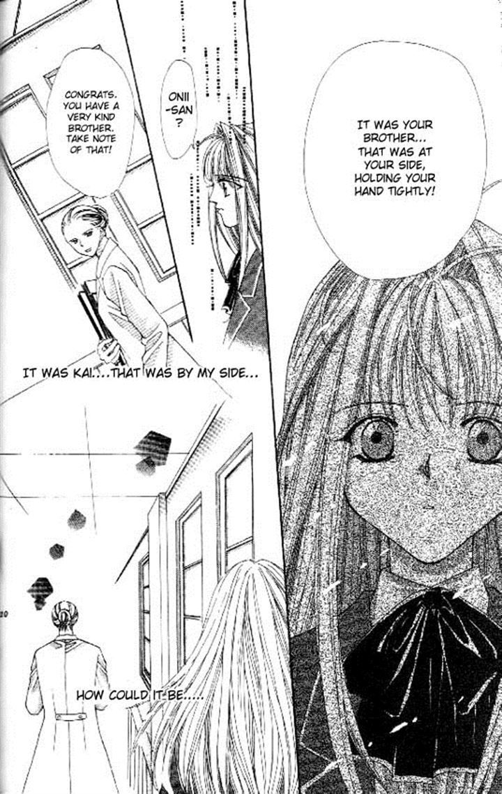Read Akuma na Eros Manga Online