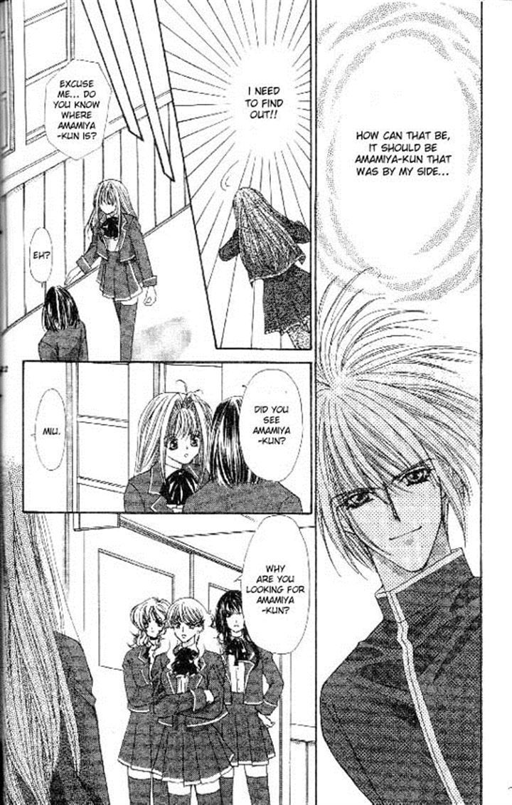 Read Akuma na Eros Manga Online