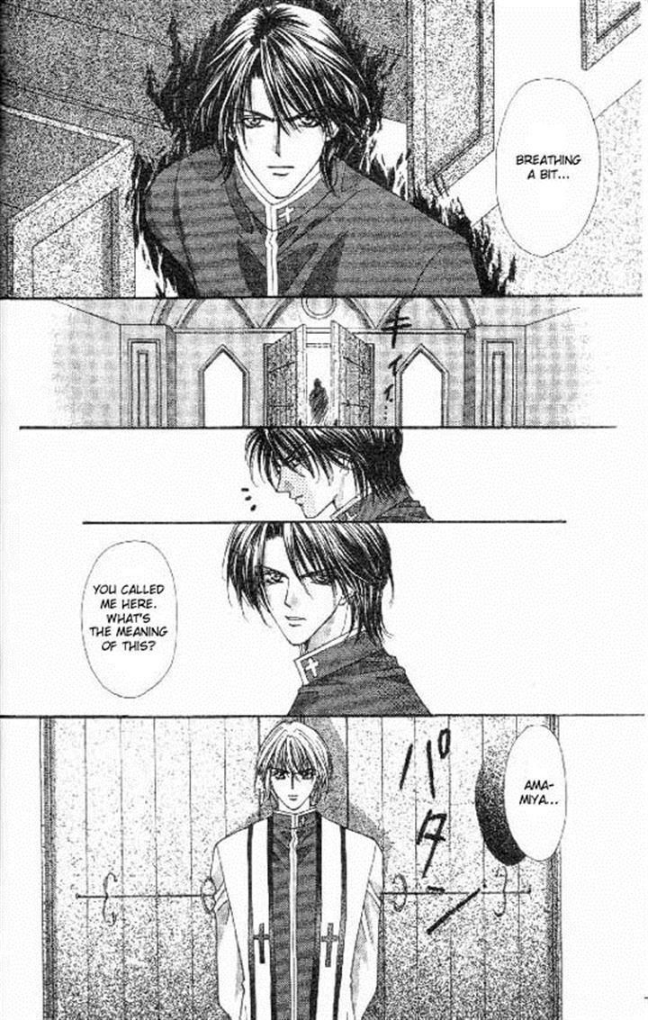 Read Akuma na Eros Manga Online